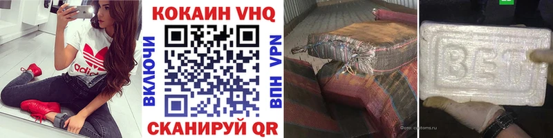 Виды наркотиков купить Кириллов KRAKEN ссылка  COCAIN  ГАШ  Меф мяу мяу  МАРИХУАНА 