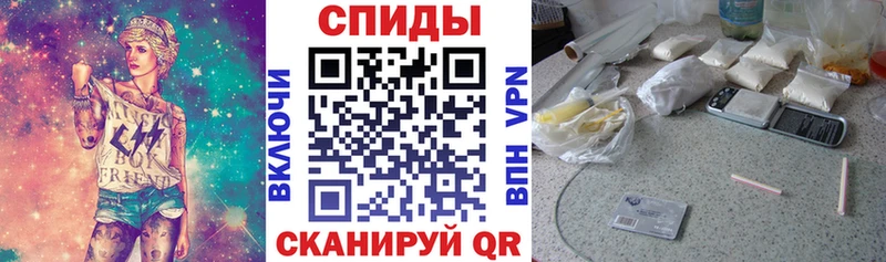 продажа наркотиков  Кириллов  Амфетамин Premium 