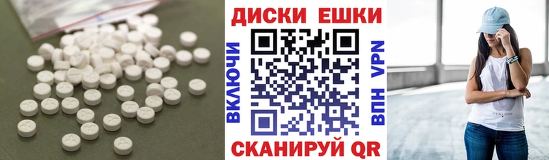KRAKEN ссылка Кириллов Экстази mix