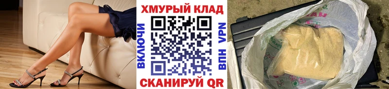 ГЕРОИН Афган  Кириллов 