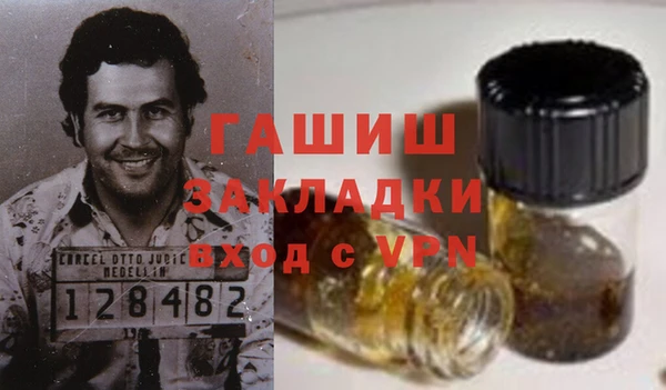 СК Абинск