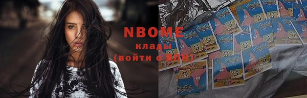 spice Киреевск