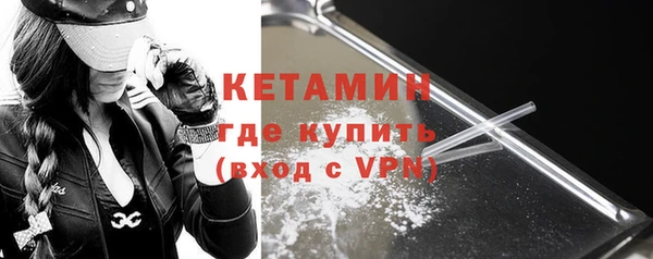MESCALINE Абаза