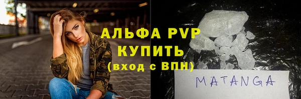СК Абинск
