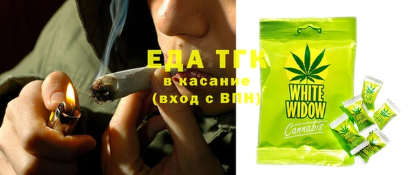 СК Абинск
