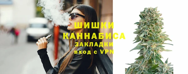 MESCALINE Абаза