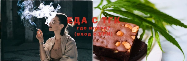 СК Абинск