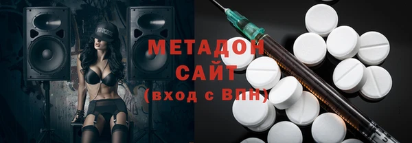 2c-b Няндома