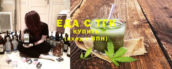 СК Абинск