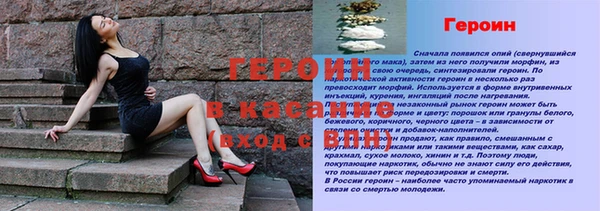СК Абинск