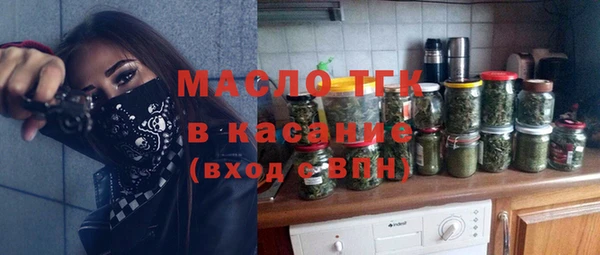 MESCALINE Абаза