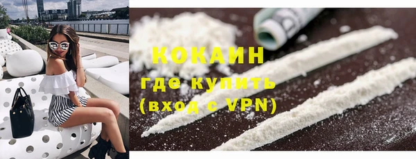 СК Абинск