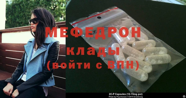 ПСИЛОЦИБИНОВЫЕ ГРИБЫ Киренск
