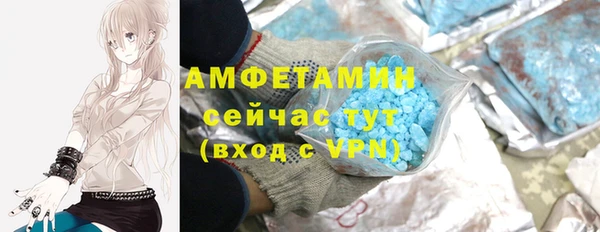 СК Абинск