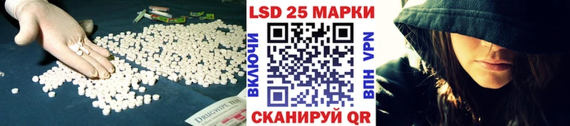 закладки Кириллов blacksprut ссылки LSD-25 экстази кислота