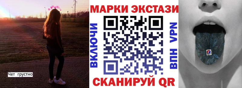 сайты даркнета какой сайт  Кириллов  Марки N-bome 1,8мг 
