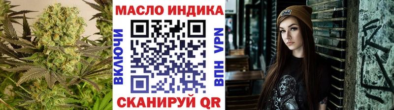 Дистиллят ТГК жижа  Кириллов 